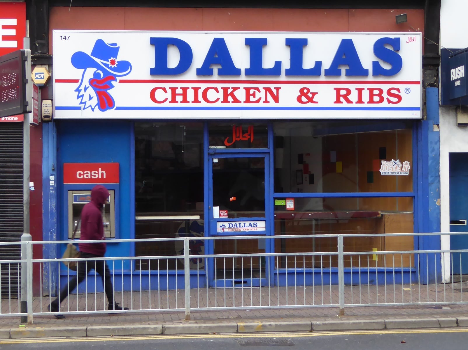 Dallas chicken shop